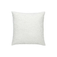 KISSENHÜLLE Cloud 45/45 cm  - Beige, Design, Textil (45/45cm) - Svanefors