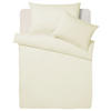 DUVETBEZUG Bio Stripe Satin 160/210 cm  - Sandfarben, Basics, Textil (160/210cm) - Bio:Vio