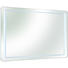 BADEZIMMERSPIEGEL - Basics, Glas (110/70/3cm) - Xora BADEZIMMERSPIEGEL - Basics, Glas (110/70/3cm) - Xora
