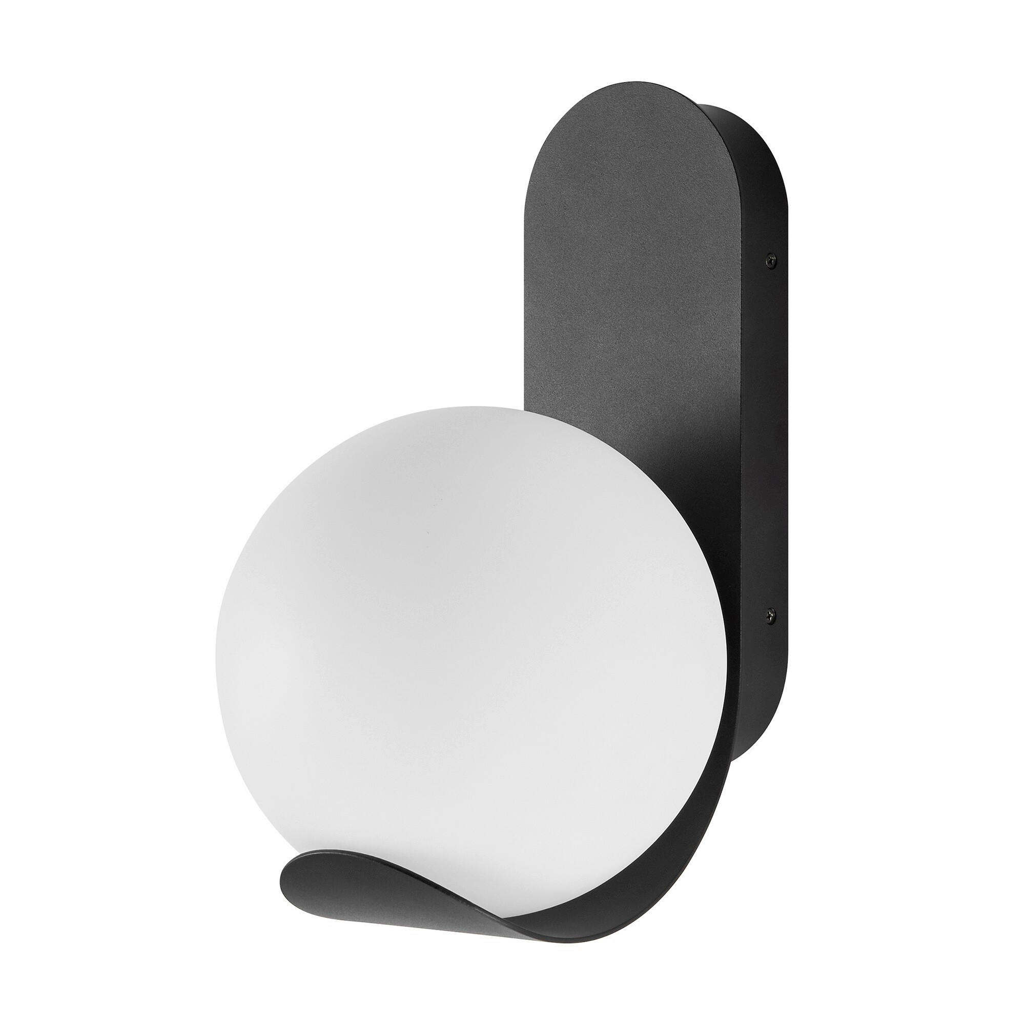 AUßENWANDLEUCHTE 18/21,8/30,5 cm   - Schwarz/Weiß, KONVENTIONELL, Kunststoff/Metall (18/21,8/30,5cm) - Nordlux