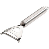 LJUŠTILICA - boja nerđajućeg čelika, Konvencionalno, metal (17,4cm) - Justinus