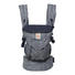 Babytrage Omni 360 - Anthrazit, Basics, Textil (15,3/26,5/23cm) - Ergo Baby Babytrage Omni 360 - Anthrazit, Basics, Textil (15,3/26,5/23cm) - Ergo Baby