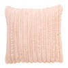 ZIERKISSEN 45/45 cm  - Creme, Basics, Textil (45/45cm)