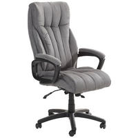 CHEFSESSEL Grau, Schwarz  - Schwarz/Grau, KONVENTIONELL, Kunststoff/Textil (68/113-121/68cm)