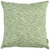 DEKORAČNÍ POLŠTÁŘ 45/45 cm - světle zelená, Basics, textil (45/45cm) - Esposa