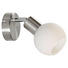LED SVÍTIDLO - bílá, Basics, kov/sklo (10cm) - Novel LED SVÍTIDLO - bílá, Basics, kov/sklo (10cm) - Novel