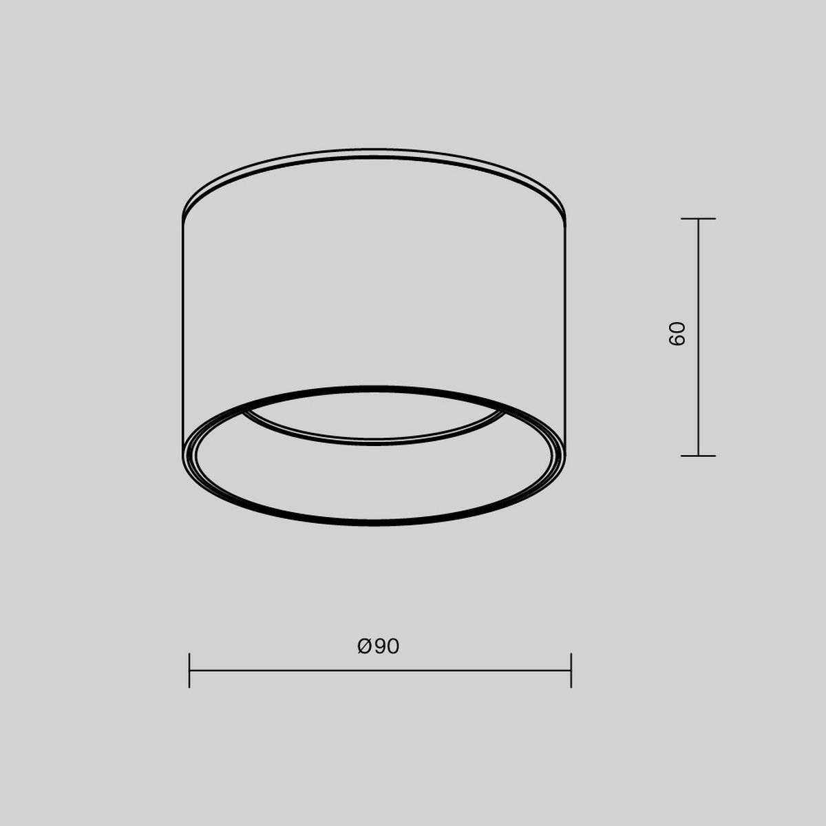 DECKENLEUCHTE  9/6 cm    - Weiss, Design, Metall (9/6cm) - MAYTONI