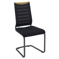 SCHWINGSTUHL  in Flachgewebe, Netz  - Eichefarben/Anthrazit, Design, Holz/Textil (47/99/59cm) - Venjakob