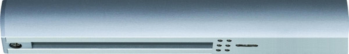 SCHIENENSYSTEM-EINSPEISER URail 18,7/8,3 cm   - Chromfarben, Basics, Kunststoff/Metall (18,7/8,3cm) - Paulmann