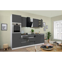 KÜCHENBLOCK 280 cm   in Weiss  - Weiss/Braun, Modern, Holzwerkstoff (280cm) - Respekta