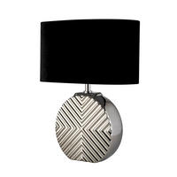 LED BORDSLAMPA - kromfärg/svart, Modern, metall/läder (18,5/29/32cm)