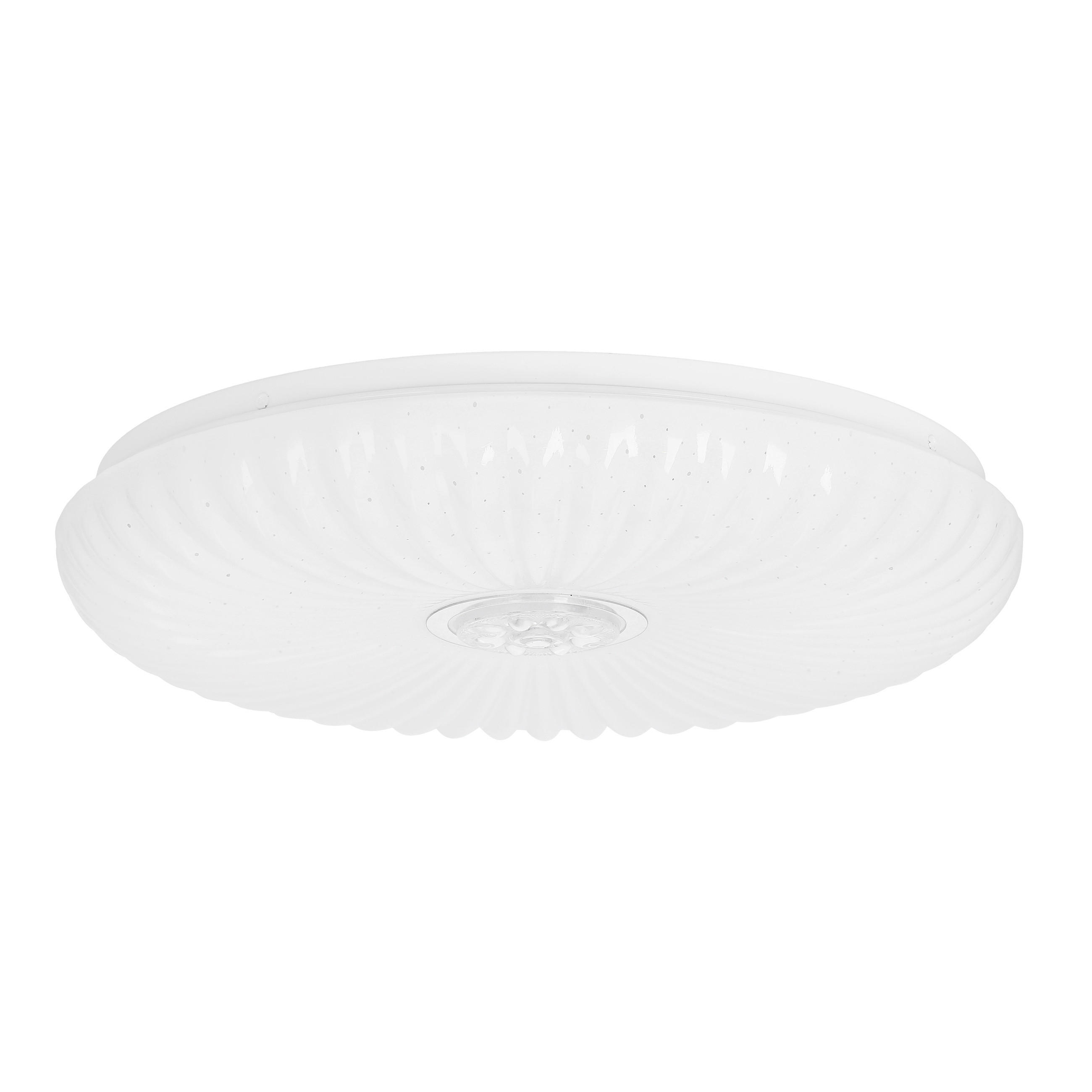 LED-DECKENLEUCHTE Perola 38/38/7 cm  - Weiß, KONVENTIONELL, Kunststoff/Metall (38/38/7cm)
