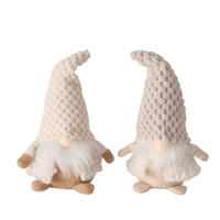 WICHTEL - Beige/Creme, Basics, Holz/Textil (10/7,5/17cm)