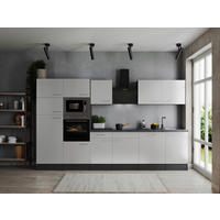 KÜCHENBLOCK 340 cm   in Grau, Weiß  - Silberfarben/Weiß, Design, Holzwerkstoff/Metall (340cm) - Respekta