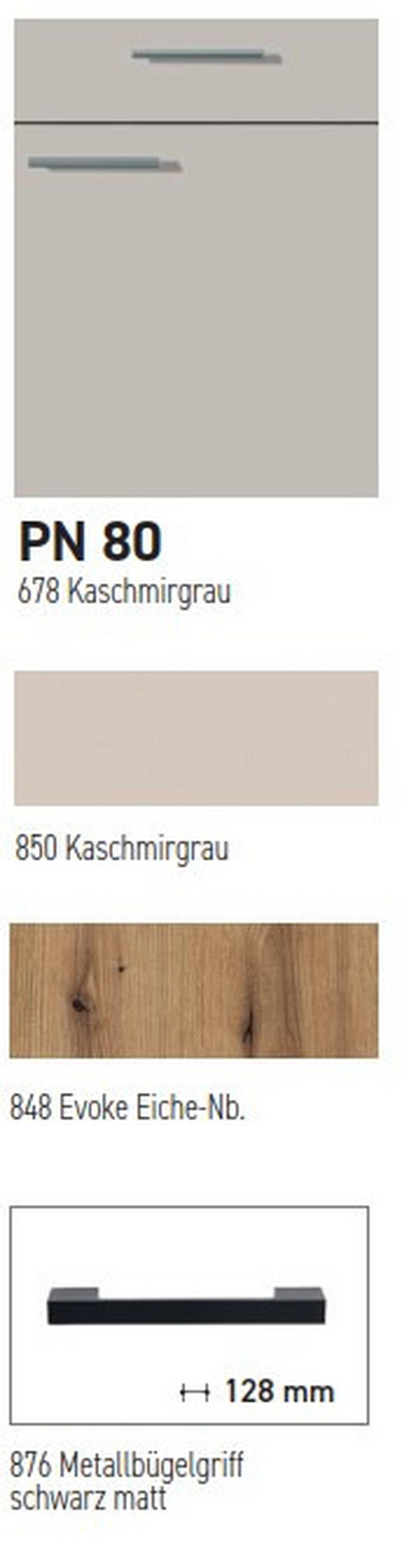 KÜCHENLEERBLOCK PN 80 260 cm  in Eichefarben, Kaschmir  - Kaschmir/Eichefarben, Design, Holzwerkstoff/Metall (260cm) - Pino
