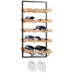 WEINREGAL Akazie massiv Schwarz, Akaziefarben  - Schwarz/Akaziefarben, Trend, Holz/Metall (35/75/25cm) - Landscape