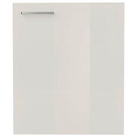 KÜCHENSCHRANKFRONT 60/72/1,9 cm  in Hellgrau  - Edelstahlfarben/Hellgrau, MODERN, Holzwerkstoff/Metall (60/72/1,9cm) - Nobilia