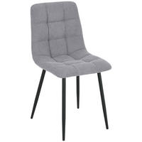 STOL S ŠTIRIMI NOGAMI, les, kovina, tekstil siva  - siva/črna, Konvencionalno, kovina/tekstil (45/88/55cm) - P & B