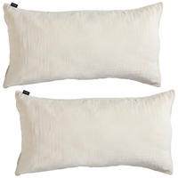 KISSENBEZUG-SET GENTANO 40/80 cm  - Elfenbein, Basics, Textil (40/80cm) - Novel