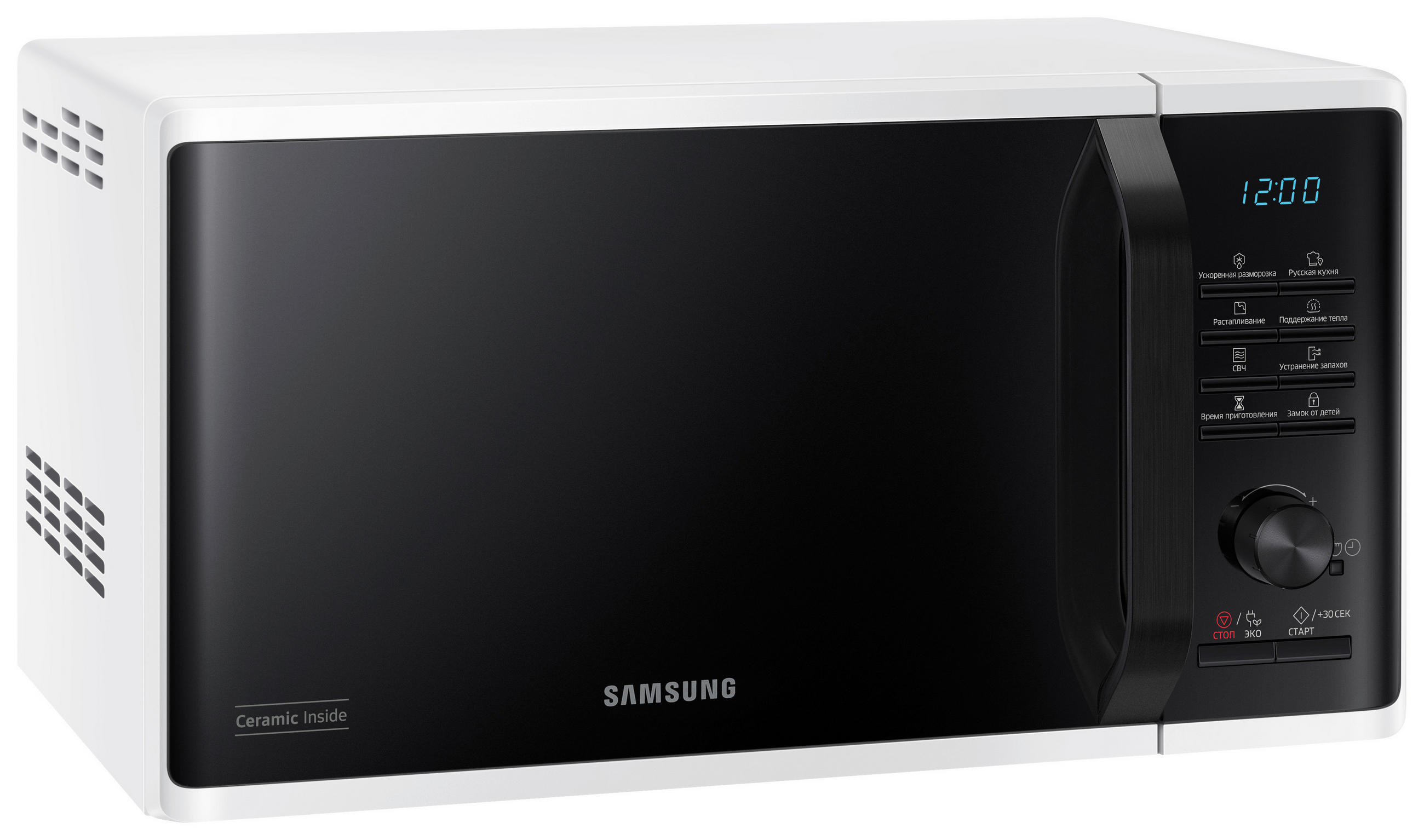 MIKROWELLE MS23K3515AW/SW  - Weiss, Basics, Keramik (27,5/48,9/37.4cm) - Samsung