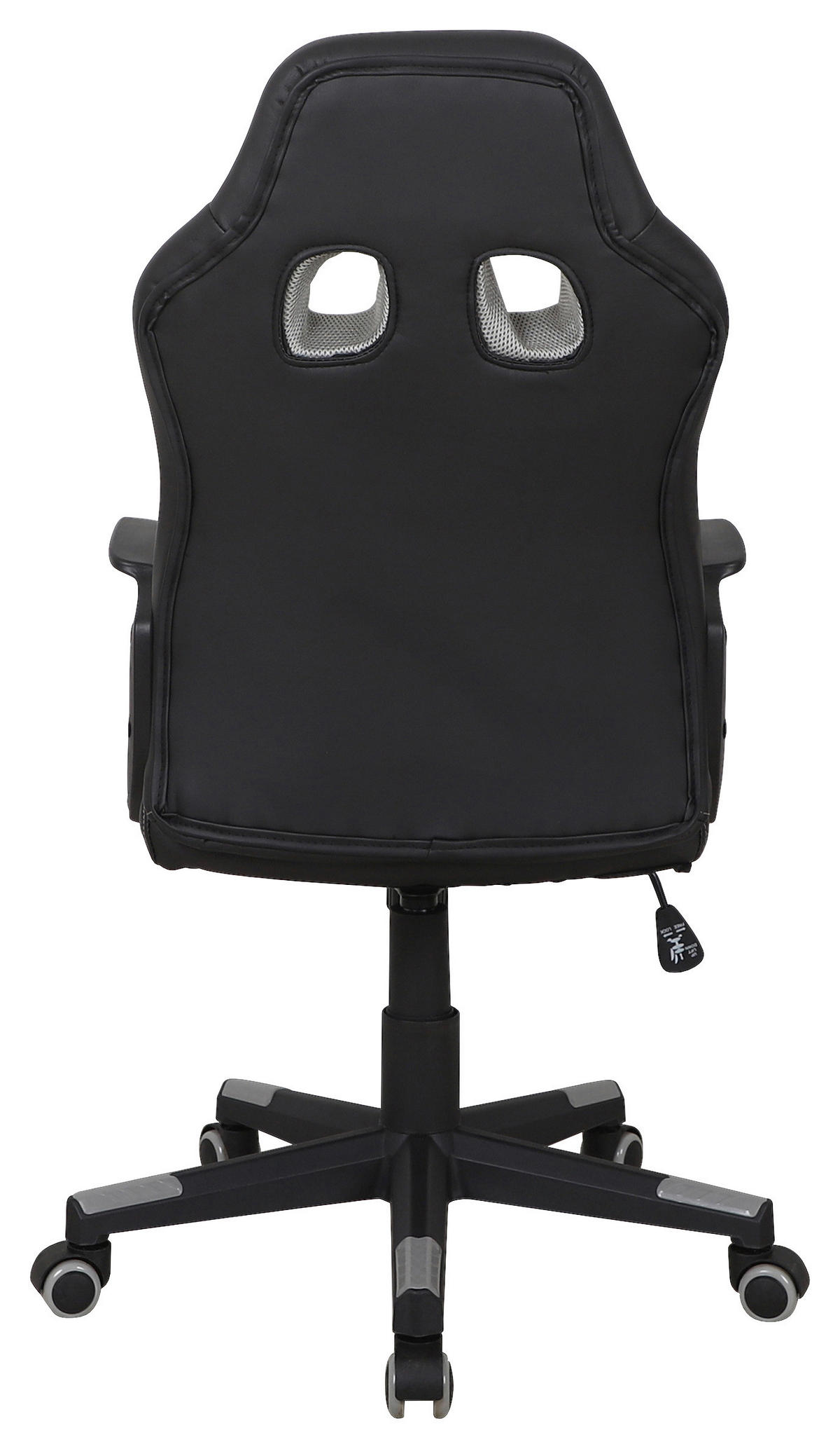 GAMER SZÉK  bőrhatású textil, feszített neccháló fekete, világosszürke  - világosszürke/fekete, Modern, műanyag/textil (56/104-113/64cm) - Carryhome