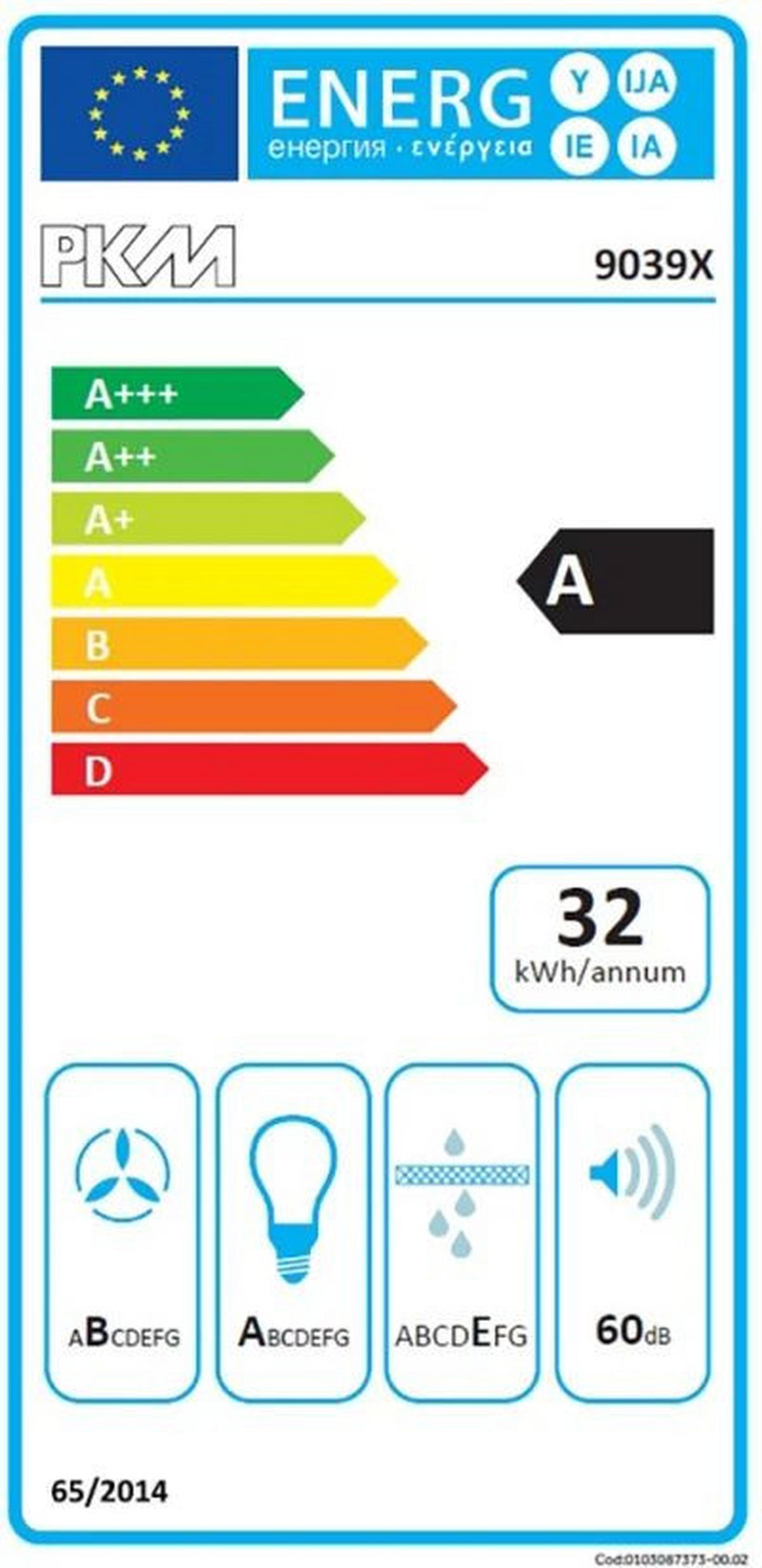 ECKKÜCHE 285,2/175 cm  in Magnolie, Eiche dunkel  - Eiche dunkel/Edelstahlfarben, Basics, Holzwerkstoff/Metall (285,2/175cm) - Venda