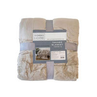 ÁGYTAKARÓ  - bézs, Basics, textil (150/4/200cm)