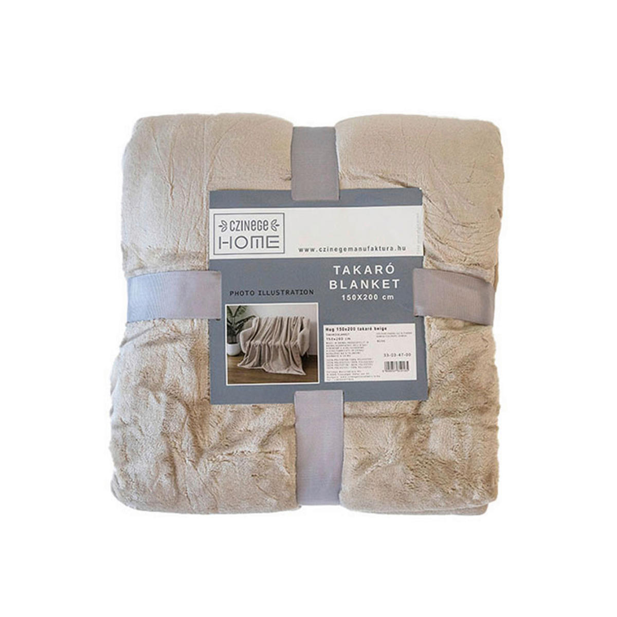 ÁGYTAKARÓ  - bézs, Basics, textil (150/4/200cm)