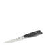 ALLZWECKMESSER Edelstahl 22 cm - Edelstahlfarben/Schwarz, Basics, Kunststoff/Metall (22cm) - WMF