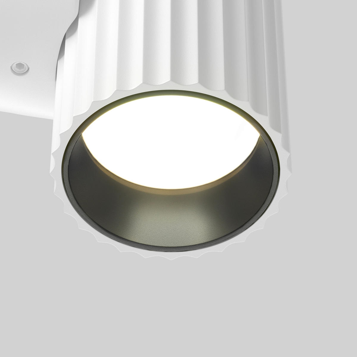 WANDLEUCHTE - Weiss, Design, Metall (5.6/10cm) - MID.YOU