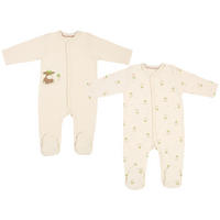 SCHLAFANZUG 2 Stück  - Taupe/Naturfarben, Basics, Textil (56null) - Patinio