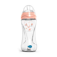 BABYFLASCHE 330 ml  - Pink, Basics, Kunststoff (7/21/7cm)
