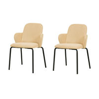 GARTENSTUHL-SET Beige  - Beige, LIFESTYLE, Holz/Metall (54.5/81/58cm)