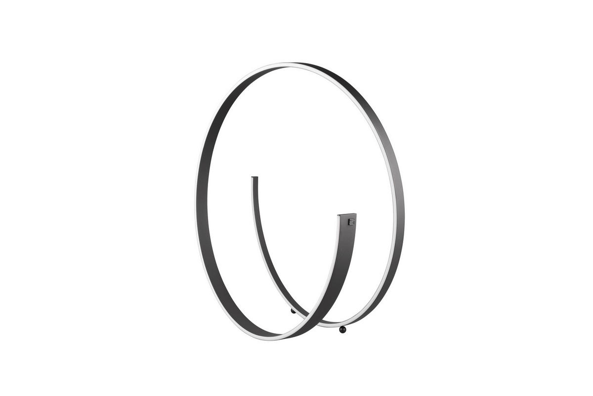 LED-STEHLEUCHTE 75/28 cm    - Schwarz/Weiß, Design, Kunststoff/Metall (75/28cm) - Cinque