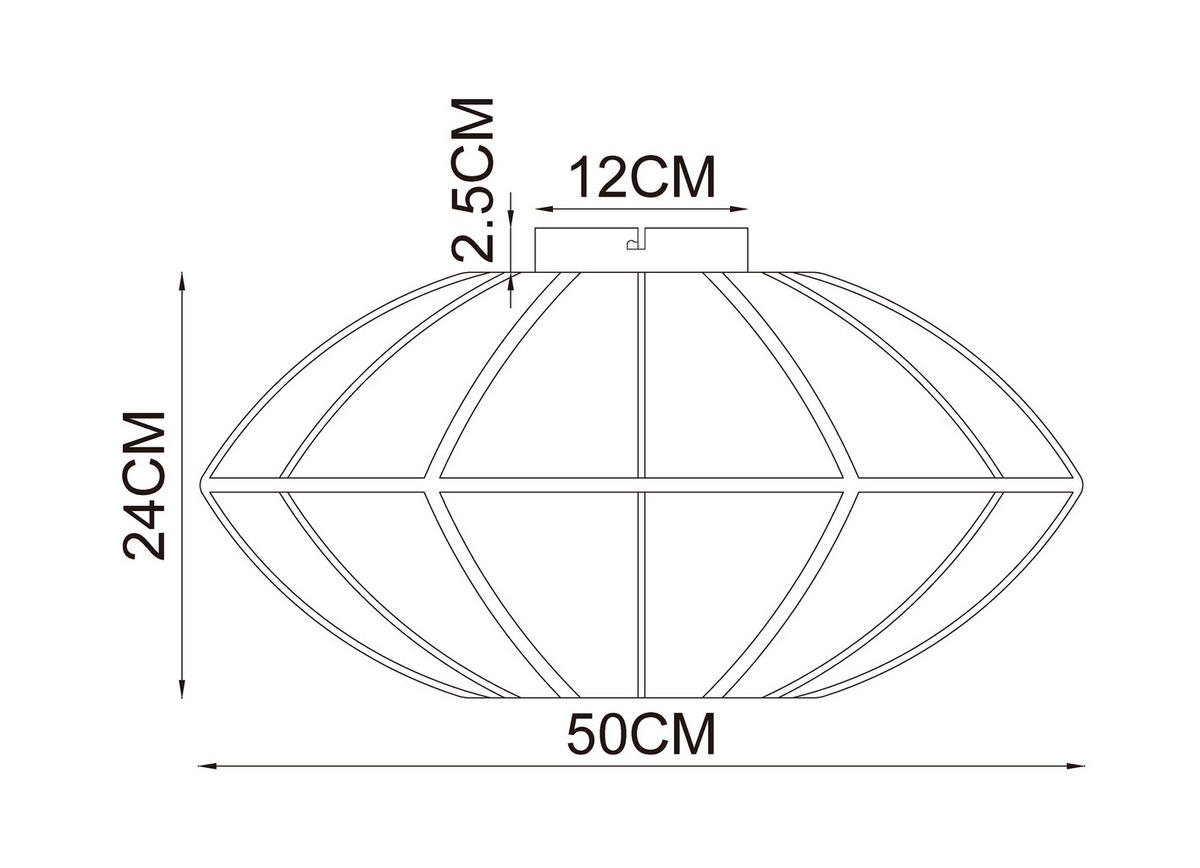 HÄNGELEUCHTE 50/24 cm   - Beige/Schwarz, Design, Textil/Metall (50/24cm) - Collet's Monde