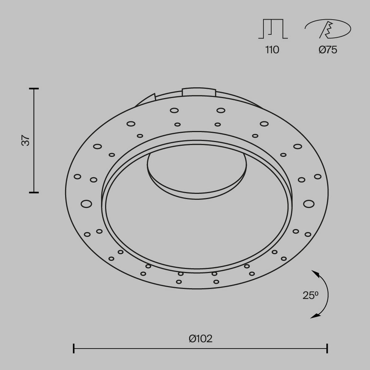 EINBAUSPOT - Basics (10,2/3,7cm) - MAYTONI