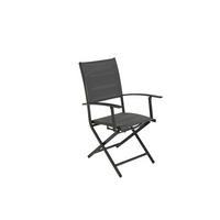GARTENKLAPPSESSEL in Metall, Textil Graphitfarben, Grau  - Graphitfarben/Grau, MODERN, Textil/Metall (51,5/94/63cm) - Gardenson