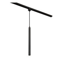 SCHIENENSYSTEM Track 8.1/3.5/140 cm   - Schwarz, Basics, Metall (8.1/3.5/140cm) - Lucide