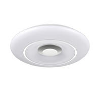 STROPNÉ LED SVIETIDLO, 39/7 cm  - biela/chrómová, Lifestyle, kov/plast (39/7cm) - Novel