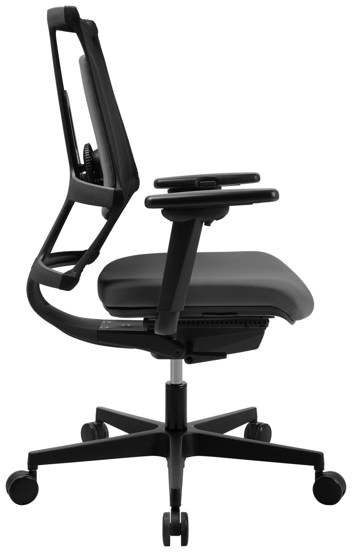 DREHSTUHL  in Flachgewebe Grau, Schwarz  - Schwarz/Grau, Modern, Kunststoff/Textil (47/100-112/45-51cm) - Topstar