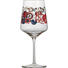 COCKTAILGLAS - Basics, Glas (10/23,5cm) - Ritzenhoff COCKTAILGLAS - Basics, Glas (10/23,5cm) - Ritzenhoff
