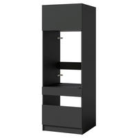 WASCHMASCHINENSCHRANK  68/200/68 cm  - Anthrazit/Schwarz, Design, Holzwerkstoff/Metall (68/200/68cm) - Milino
