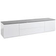 LOWBOARD 200/45/45 cm  - Weiß/Grau, Design, Holzwerkstoff (200/45/45cm) - Carryhome
