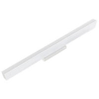 WANDLEUCHTE   - Weiß, KONVENTIONELL, Metall (3/92/7cm)