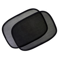 SONNENBLENDE, 2-ER PKG. - Schwarz, Basics, Textil (48/30cm) - My Baby Lou