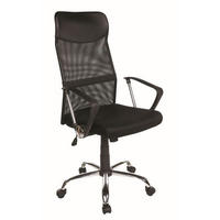 Scaun birou  plasă tensionată negru  - negru, Design, plastic/lemn (62/111,5-121/66cm) - Boxxx