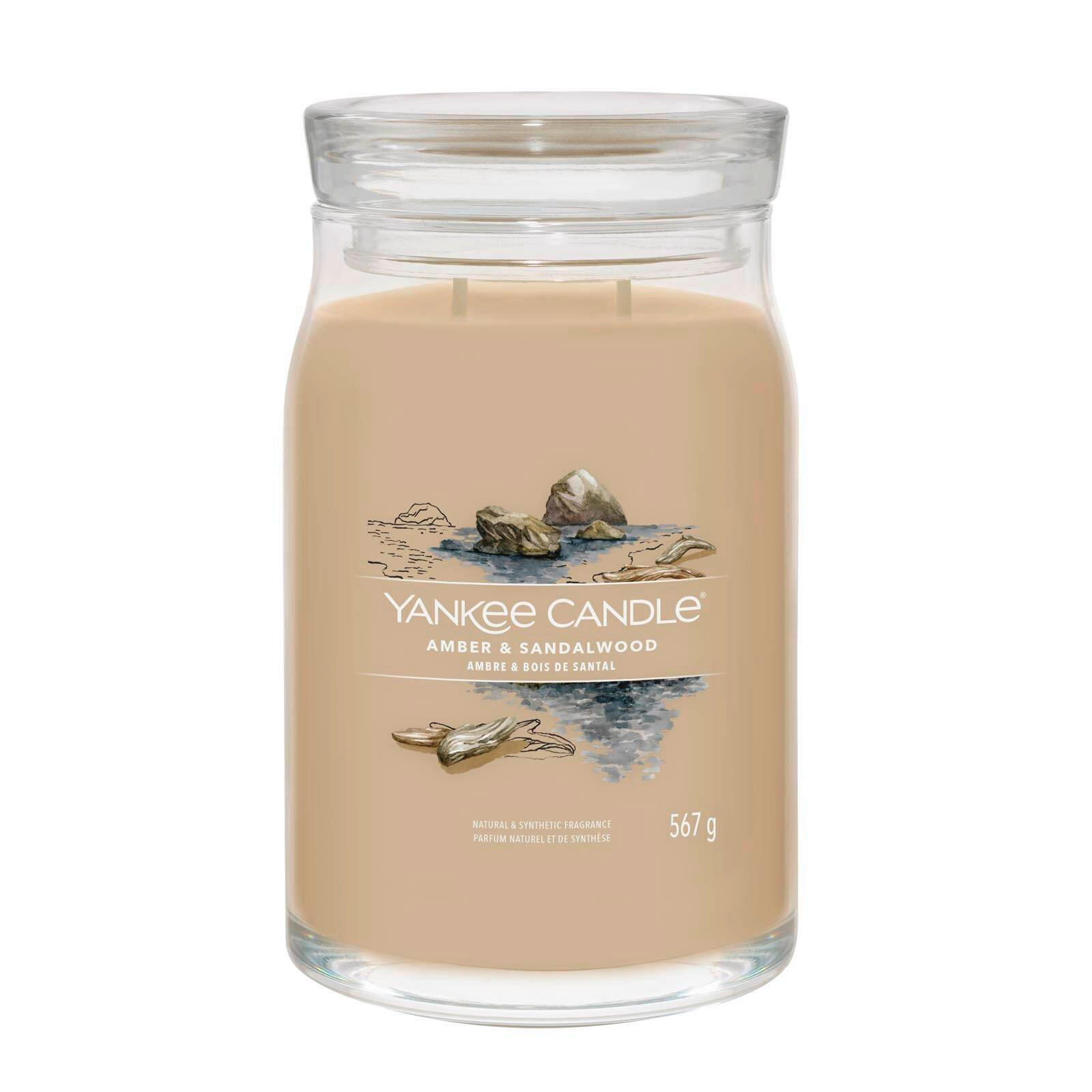 DIŠEČA SVEČA - Basics, steklo (9,3/15,7/9,3cm) - Yankee Candle