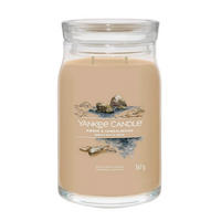 DIŠEČA SVEČA - Basics, steklo (9,3/15,7/9,3cm) - Yankee Candle