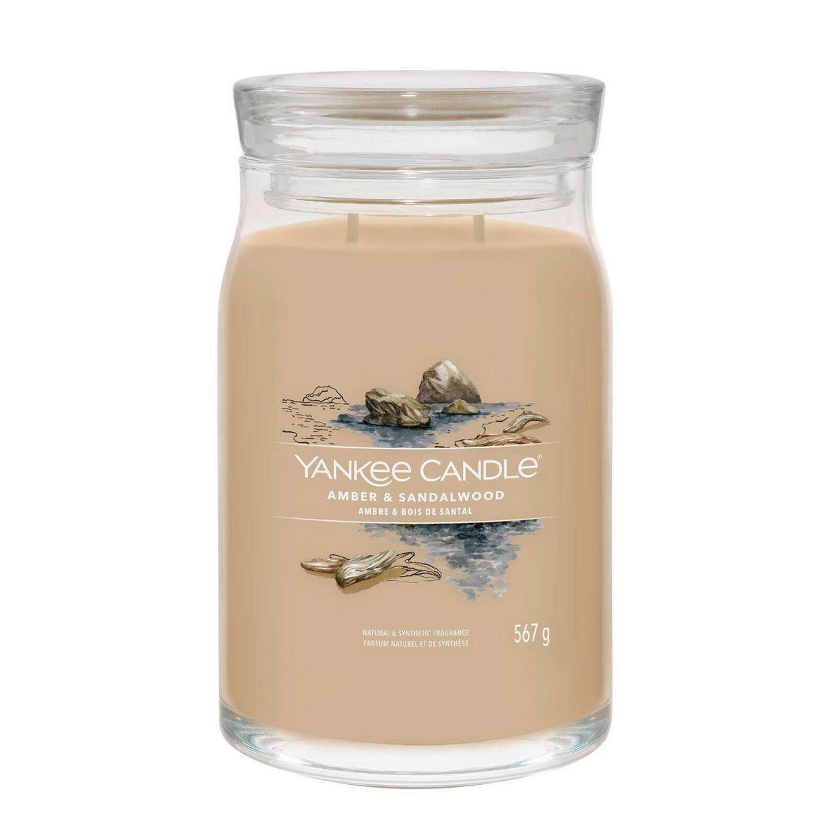 DIŠEČA SVEČA - Basics, steklo (9,3/15,7/9,3cm) - Yankee Candle