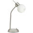 LED LAMPA NA PSACÍ STŮL - bílá/barvy niklu, Basics, kov/sklo (30cm) - Novel LED LAMPA NA PSACÍ STŮL - bílá/barvy niklu, Basics, kov/sklo (30cm) - Novel